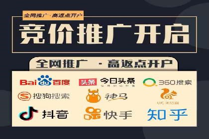 成功案例：SEM运营托管助力企业快速扩张